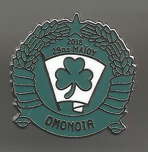 Badge Omonia 29th May